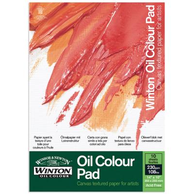 Winton 230 gram